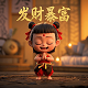 蝴蝶兰的养花技巧